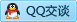 QQ在线咨询289389388